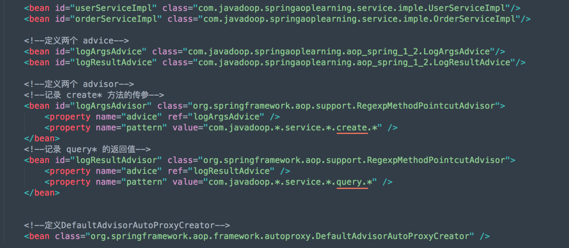 DefaultAdvisorAutoProxyCreator